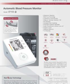 Alternative view of Disposable Surgical Gown Non Sterile - Large & X Large